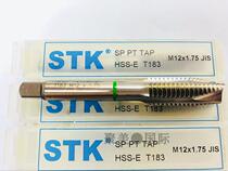 Original Clothing Japan STK High-speed Steel Machine With Silk Cone Multipurpose Straight Groove Wire Tapping T183 Series M2-M20
