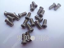 Hard anti-skid 12 9 silver knife screw M2 5 M3 0 M4 0 M5 knife screws