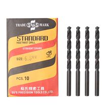 SUS SUS drill bit 1 8 Twist drill bit Extension drill bit Stainless steel drill bit Su straight shank drill bit 0 5m-13m