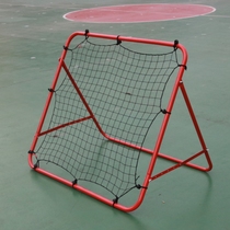 Elastic goal Simple rebound goal Football practice training rebound net Football training equipment rebound rebound door