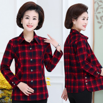 Mom spring shirt 2021 new middle-aged womens lapel plaid shirt womens spring and autumn thin cardigan base