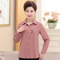 Mom spring and autumn shirt dress 2020 new middle-aged womens summer shirt 40-year-old 50-year-old womens suit