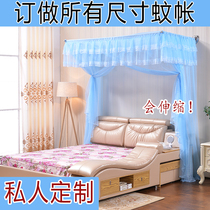 Towing the wall to tighten the fishing rod multi-functional storage bed tatami bed mosquito net customized special