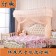 Customized baby spliced ​​​​ bed children's 88x168m telescopic bracket customize special size small customized mosquito net