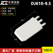 9 5mm circuit board slot PCB welding terminal DJ610-9 5