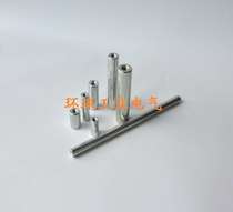 Marine cable terminal M6*30 50 grounding column M8*30 50 grounding stud M10 M12 can be customized