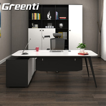 Office furniture Boss desk Simple modern office desk Manager supervisor desk Single office desk chair combination Boss desk