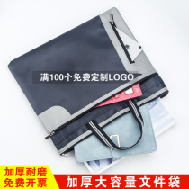 Company office kit Handbags Paper bags briefcase briefcase for men and women Handbags Paper bags A4 Oxford Canvas Kit Business Office Meeting Conference Bag Print Customised Print LOGO