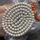 Big White Star and Moon Bodhi, No Moon, Natural Hainan Star 및 Moon Bodhi, Star and Moon 108 불교 구슬, 묵주 선물 개선 Big White Star and Moon Bodhi, No Moon, Natural Hainan Star 및 Moon Bodhi, Star and Moon 108 불교 구슬, 묵주 선물 개선
