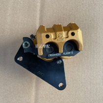 Force sail motorcycle LF200-10L 10D KPT200 KPT200 brake pump front hydraulic pump front butterfly brake pump lower pump