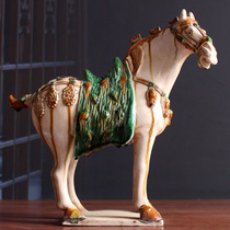 Antique Tang Sancai Three flowers Horse Ceramics Horse Pendulum Pieces Museum Collection Artwork Ancient Play Old Goods 34cm High