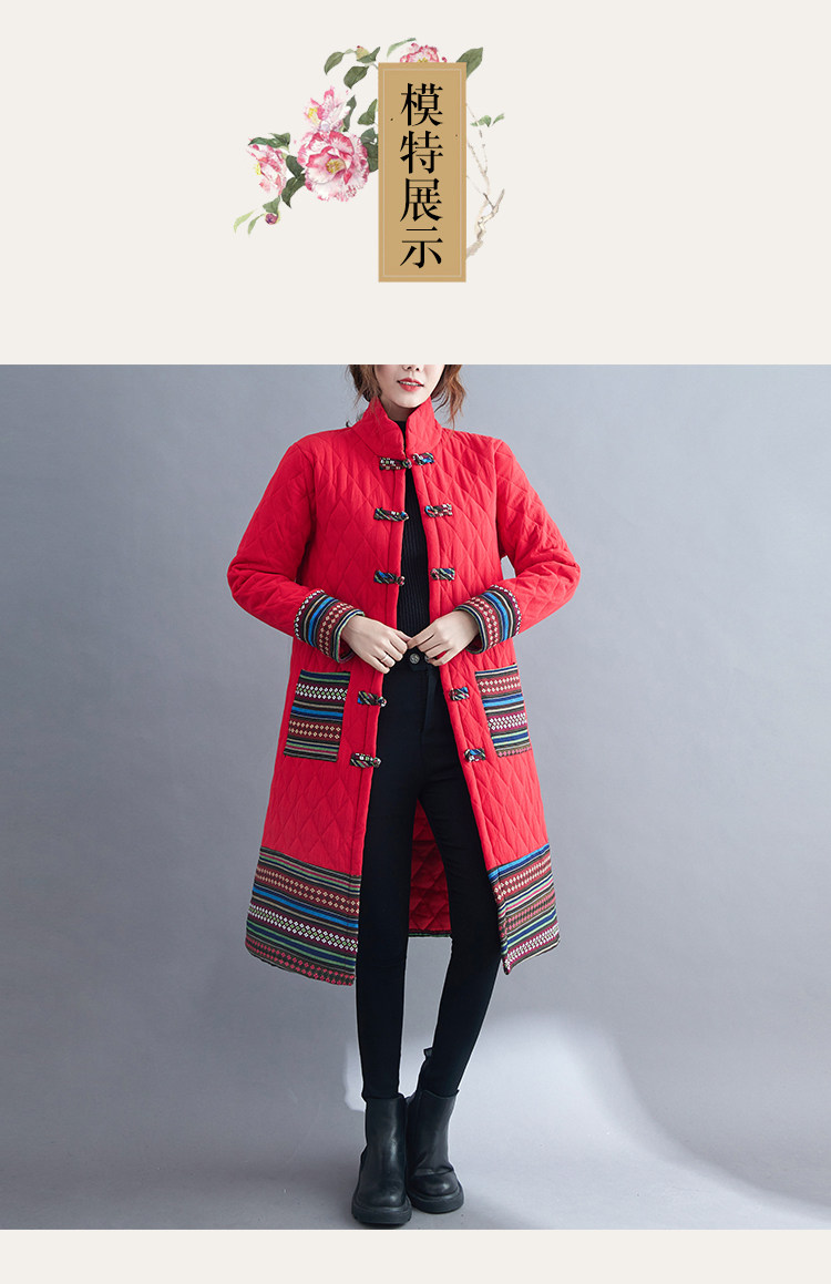 秋冬民族风复古唐装棉麻夹棉盘扣中长款棉衣外套女中国风加厚棉服