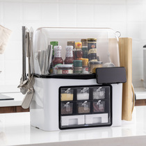 Multifunctional kitchen storage box knives tableware condiments layered rotating cover storage box kitchen rack