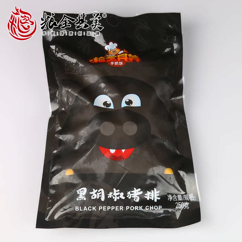 粮全其美 黑胡椒猪排 手抓饼辅料 250g/5片装 江浙沪皖有货产品展示图1