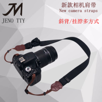 SLR camera strap Canon 77d6d2 80D200D M100M50M6 micro single camera photography diagonal shoulder strap