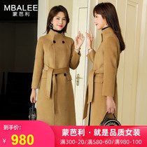Double-sided cashmere coat womens long 2021 new Korean version of the popular Albaka alpaca fluff coat winter