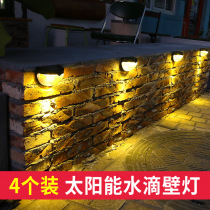 Solar outdoor garden villa courtyard wall lamp landscape Decoration lamp home waterproof wall lamp LED small street lamp