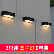 Solar lamp outdoor garden lamp home waterproof light control wall lamp landscape LED outdoor garden decoration small lamp