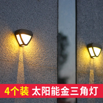 Solar light outdoor garden light home waterproof light control small wall lamp Villa Garden Fence Light outdoor wall light