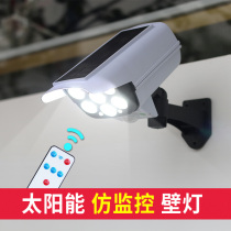 Solar light outdoor courtyard simulation surveillance camera light home waterproof human body sensor Wall Light super bright street light