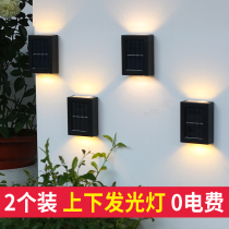 Solar outdoor wall lamp household exterior wall wall washing lamp garden waterproof upper and lower luminous fence lamp courtyard street lamp