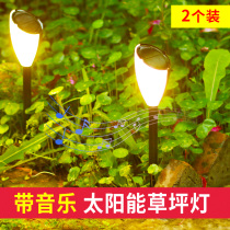 Solar outdoor garden lamp home waterproof garden lawn lamp Villa Decoration lamp landscape floor lamp with music