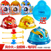Sambo Hyun Doo small q Gyro rotating Tuo screw Childrens inertia Q cute car boy toy Alloy version Yan Xiaohuo