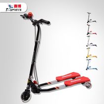 Cyber T660 frog scooter childrens three-wheel flash scissors car double rear brake baby carriage double pedal frog car
