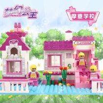 Osny Building blocks Lego toys for girls Puzzle assembly Princess Castle Girls 6 House 8 Villa 10 years old 12