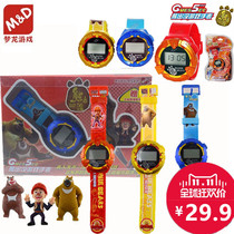 Dream Dragon Bear Innoctions Game Watch Digital Voice Mini Handheld Game Machine Childrens Watch Birthday Gift
