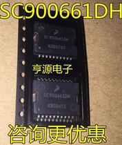 SC900661 SC900661 SC900661DH SC900661VW SC900661VW computer board vulnerable to chip brand new