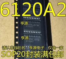 TPA6120A2DWPR TPA6120A2DWPR TPA6120A2DWP 6120A2 6120A2 release chip patch SOP20 TPA6120