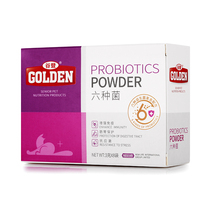 Gudeng cat uses six kinds of bacteria Garfield to eliminate bad breath puppet vomiting English short constipation Siamese cat to regulate gastrointestinal probiotics