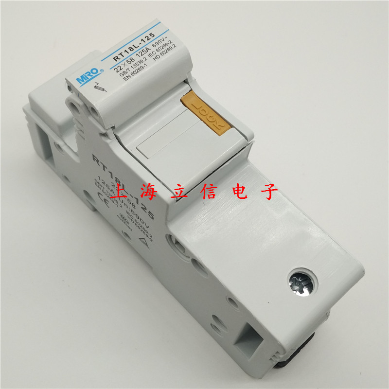 MRO ming melt cylinder cap type fuse base RT18L-125 1P 690V 125A RO17 fuse