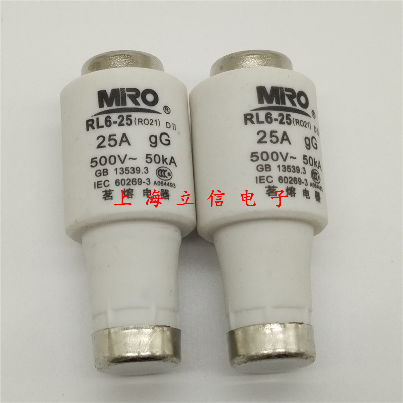 MRO Spiral ceramic fuse Fuse R021 RO21 5SB RL6-25 25A 500V R021 RO21 5SB RL6-25 25A 500V