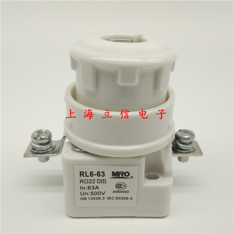 Ming melt MRO fuse base RO22 R022 DIII fuse base RL6-63 63A 500V
