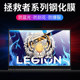 새로운 Lenovo Saver Y9000P 스크린 필름 R9000 컴퓨터 Y7000P 보호 필름 R7000 노트북 K Flexible Tempered Film X Eye Protection 및 Blue Light 16 인치 G5000에 적용 가능합니다. 새로운 Lenovo Saver Y9000P 스크린 필름 R9000 컴퓨터 Y7000P 보호 필름 R7000 노트북 K Flexible Tempered Film X Eye Protection 및 Blue Light 16 인치 G5000에 적용 가능합니다.
