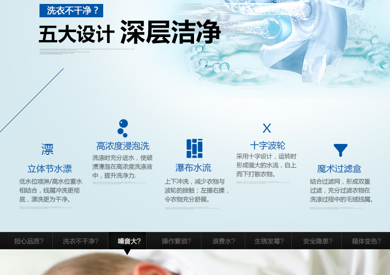Q57231（最终版）2_04.jpg