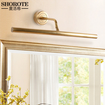 Mirror front light toilet led non-perforated bathroom light mirror cabinet special dressing table cosmetic lamp full copper hanging mural lamp