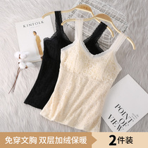 Warm vest ladies winter plus velvet padded with chest pad one cold-proof underwear cold-proof undercover wearing sling