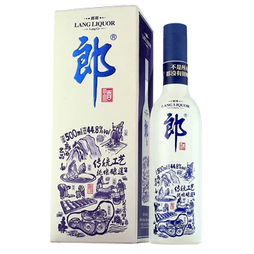 郎酒蓝款郎哥44.8度酱香型白酒500ml[30元优惠券]-寻折猪