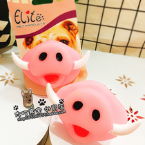 Pet toys bite-resistant pigs eat tigers ~ latex funny dogs resistant to bite teeth teeth teeth sound dog supplies