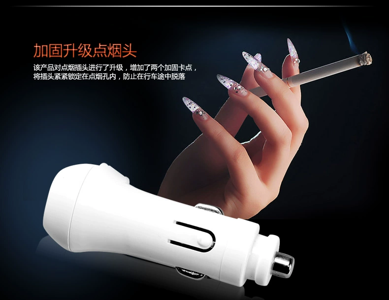 Yingcai Star Car Cigarette Bật lửa Một-to-Ba Một-Ba-Ba Bộ sạc ô tô USB kép Bộ sạc ô tô Bộ sạc ô tô - Hệ thống rạp hát tại nhà