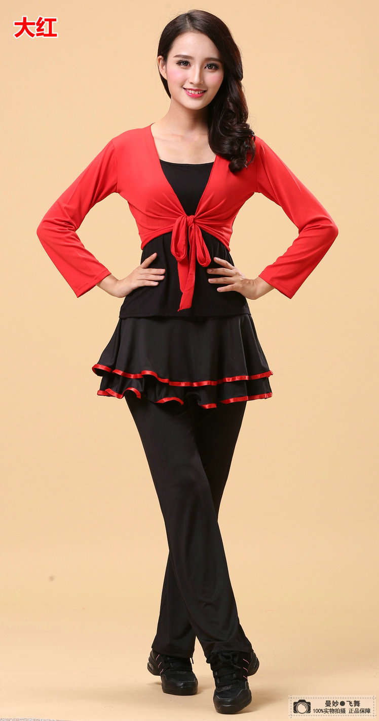 特价广场舞服装练习秋冬中老年跳舞蹈衣服成人长袖上衣女裙裤套装