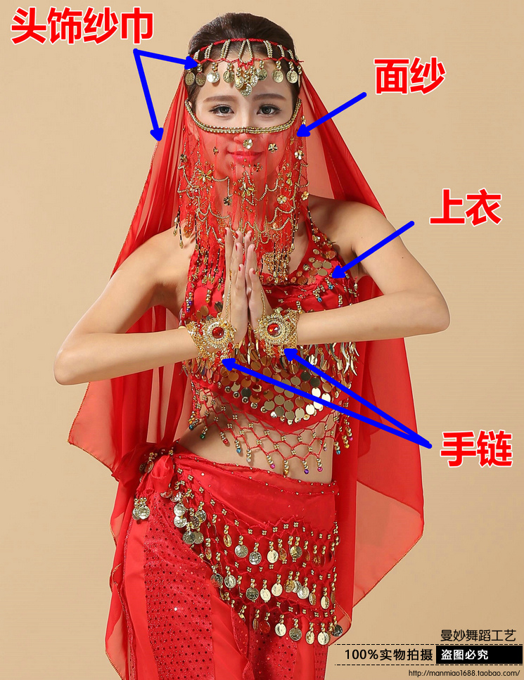 neo_img_ veil аксессуары (58) .jpg