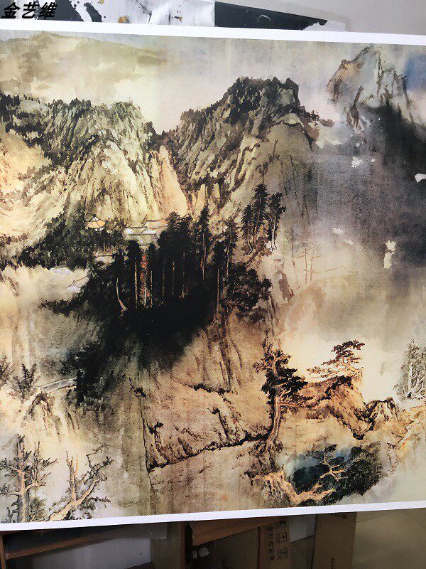 名家水墨风景山水国画横轴张大千庐山图家居卧室背景墙室内装饰画