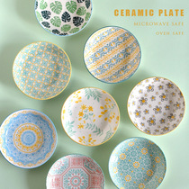 Nordic style underglaze color deep plate dish plate Hand-painted stroke fresh tableware Rice plate High-value household swing plate