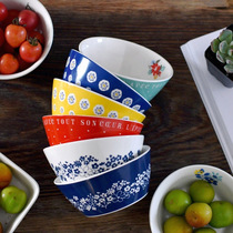 The goods come from the extraordinary French high-value small Bowl fresh healing system rice bowl high-value beautiful food tableware