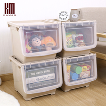 Toy storage box Childrens snacks front open plastic box Clothing finishing box Household car cover storage box