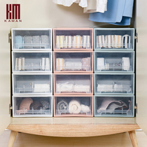 Underwear storage box Drawer-type household wardrobe divided into panty socks bra three-in-one dormitory finishing box